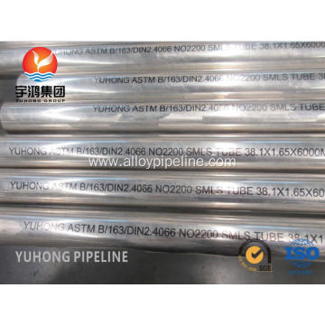 Nickel Alloy ASTM B163 UNS N02200 SMLS TUBE